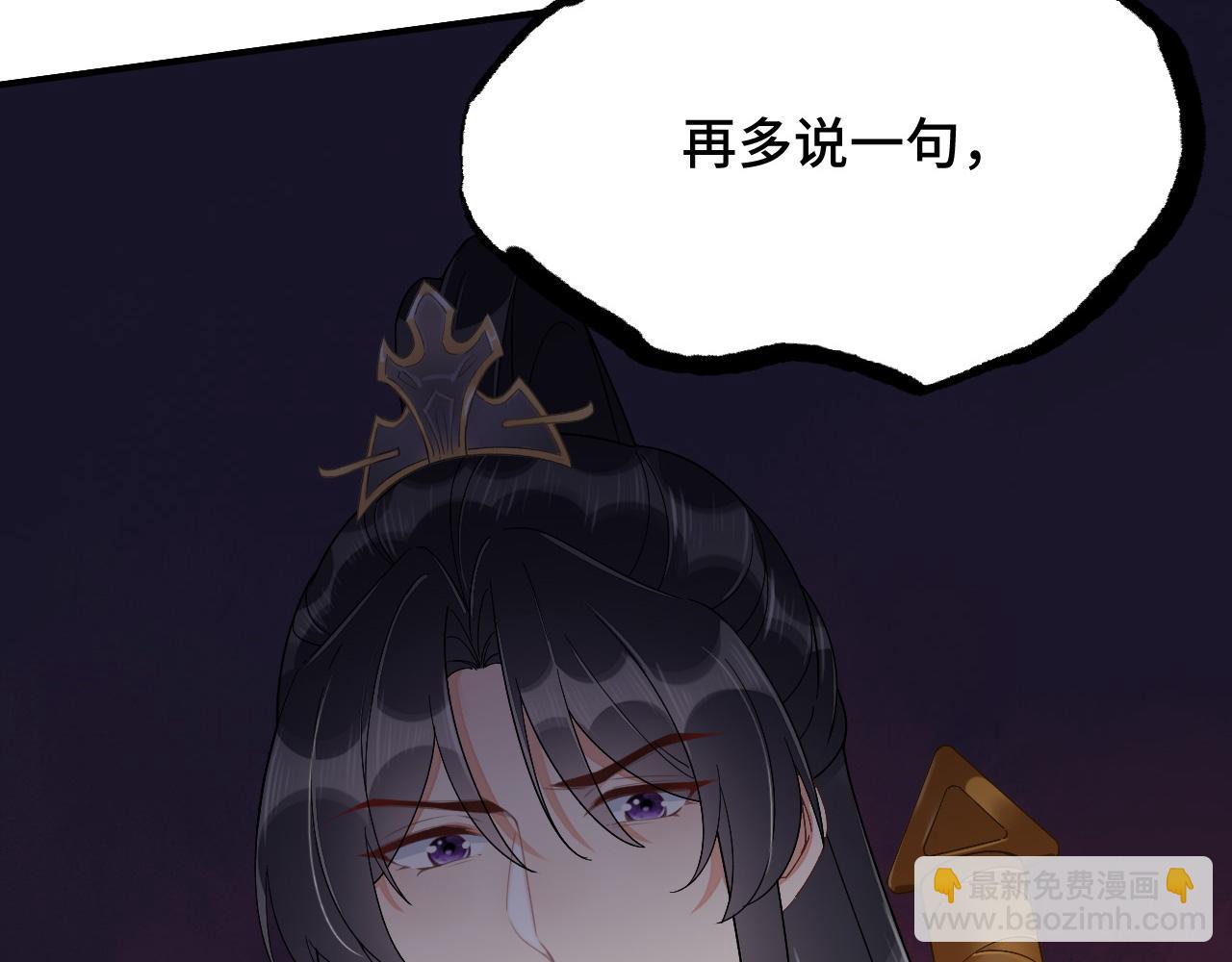 032 长恨难平114