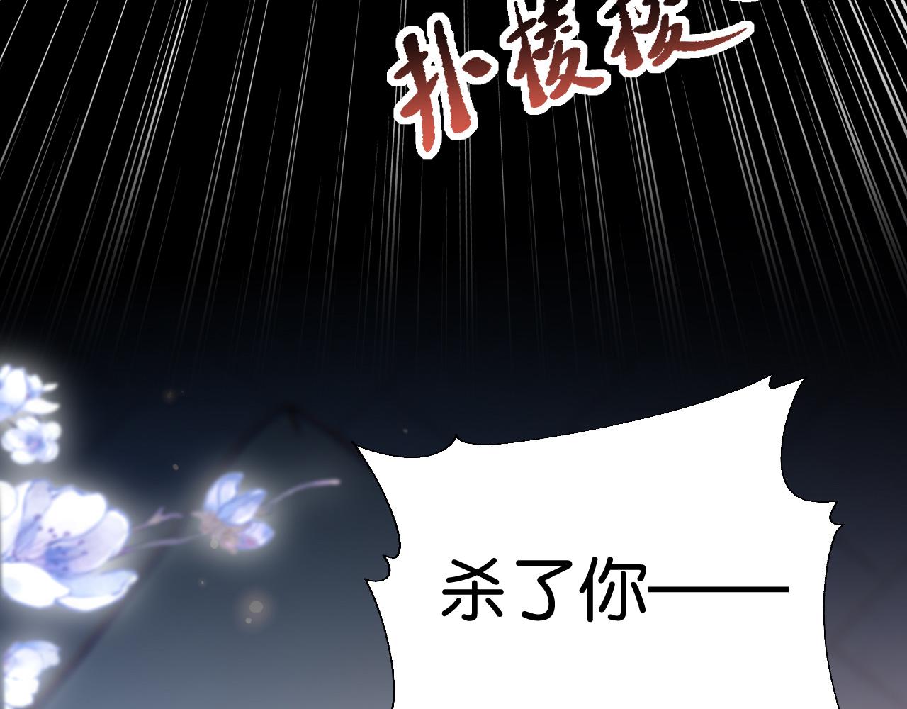 017 梦魇4