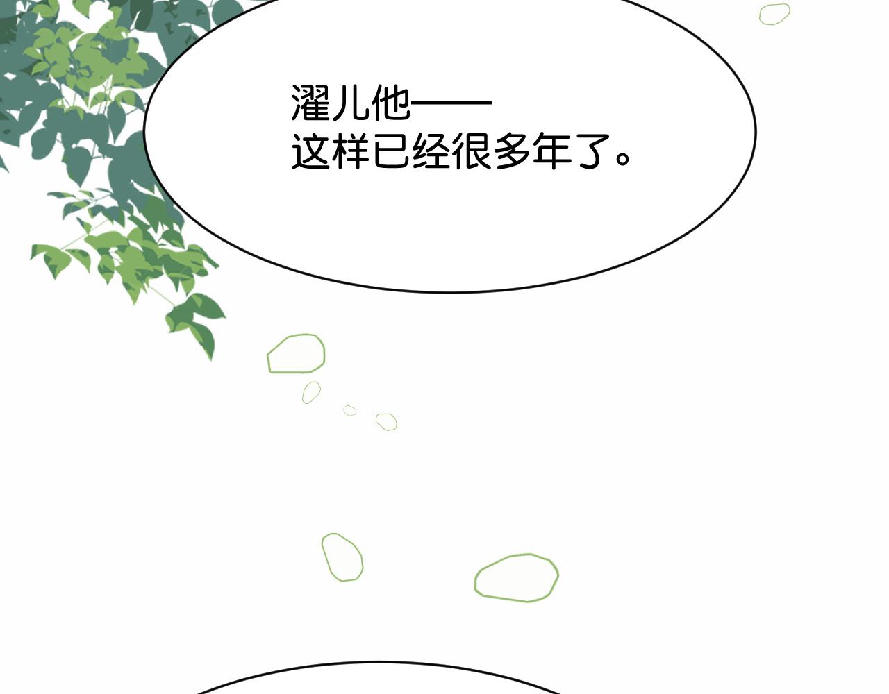 017 梦魇64
