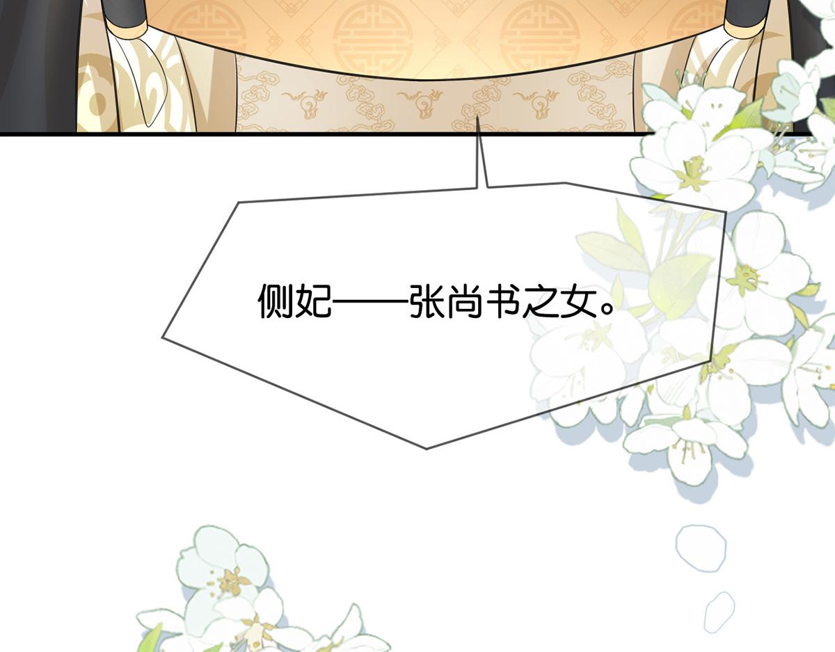 013 我是小福星101