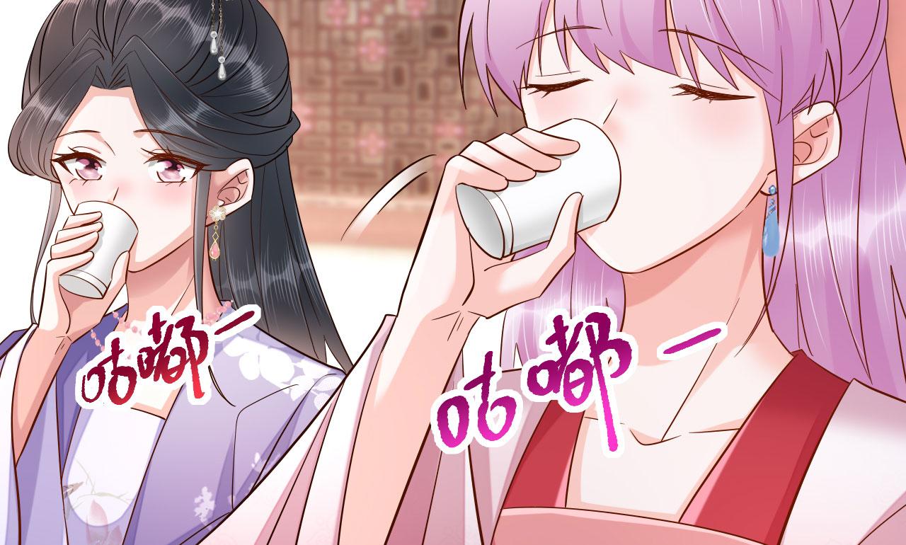 025 夸夸馆落成56