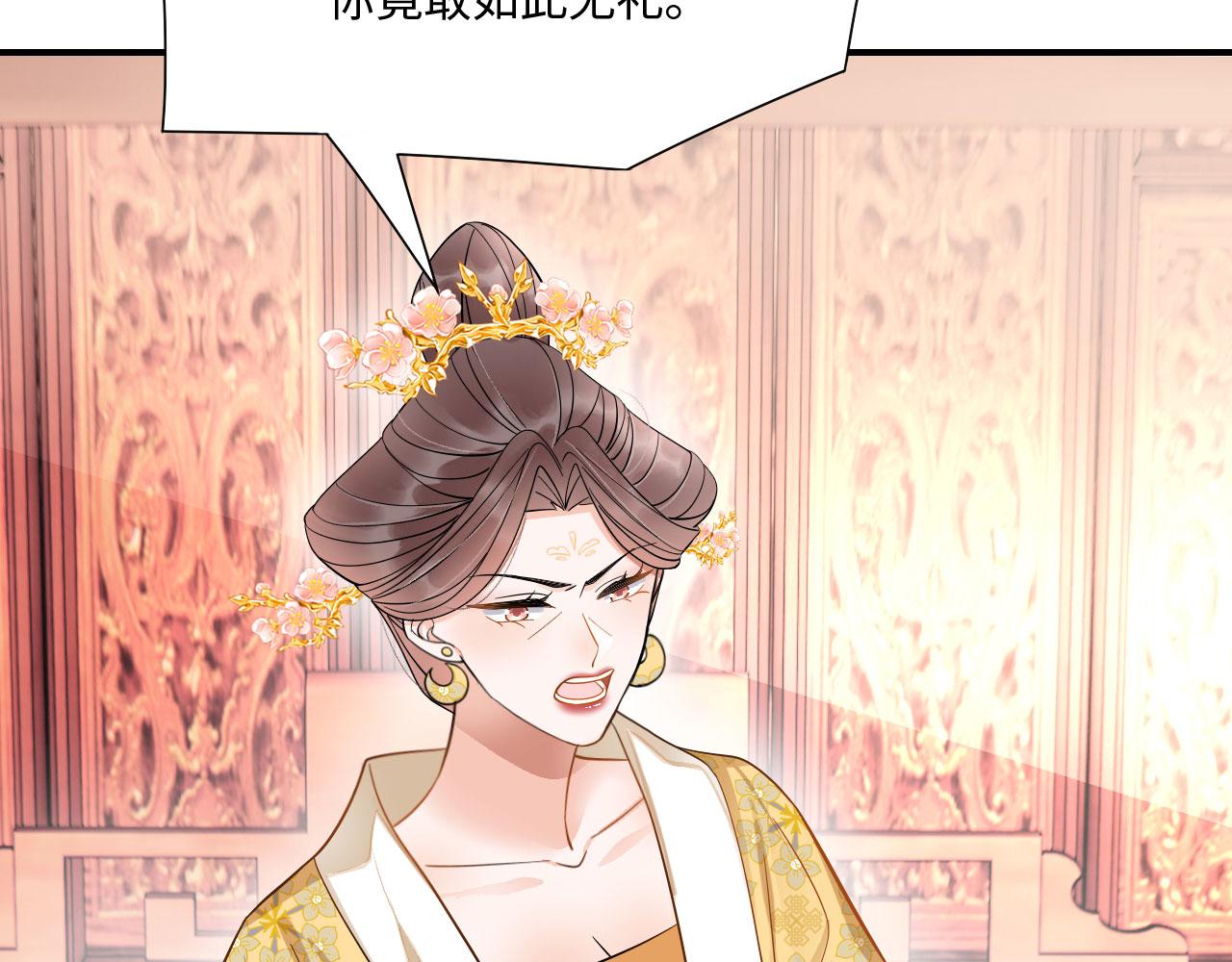 005 喝水塞牙？37