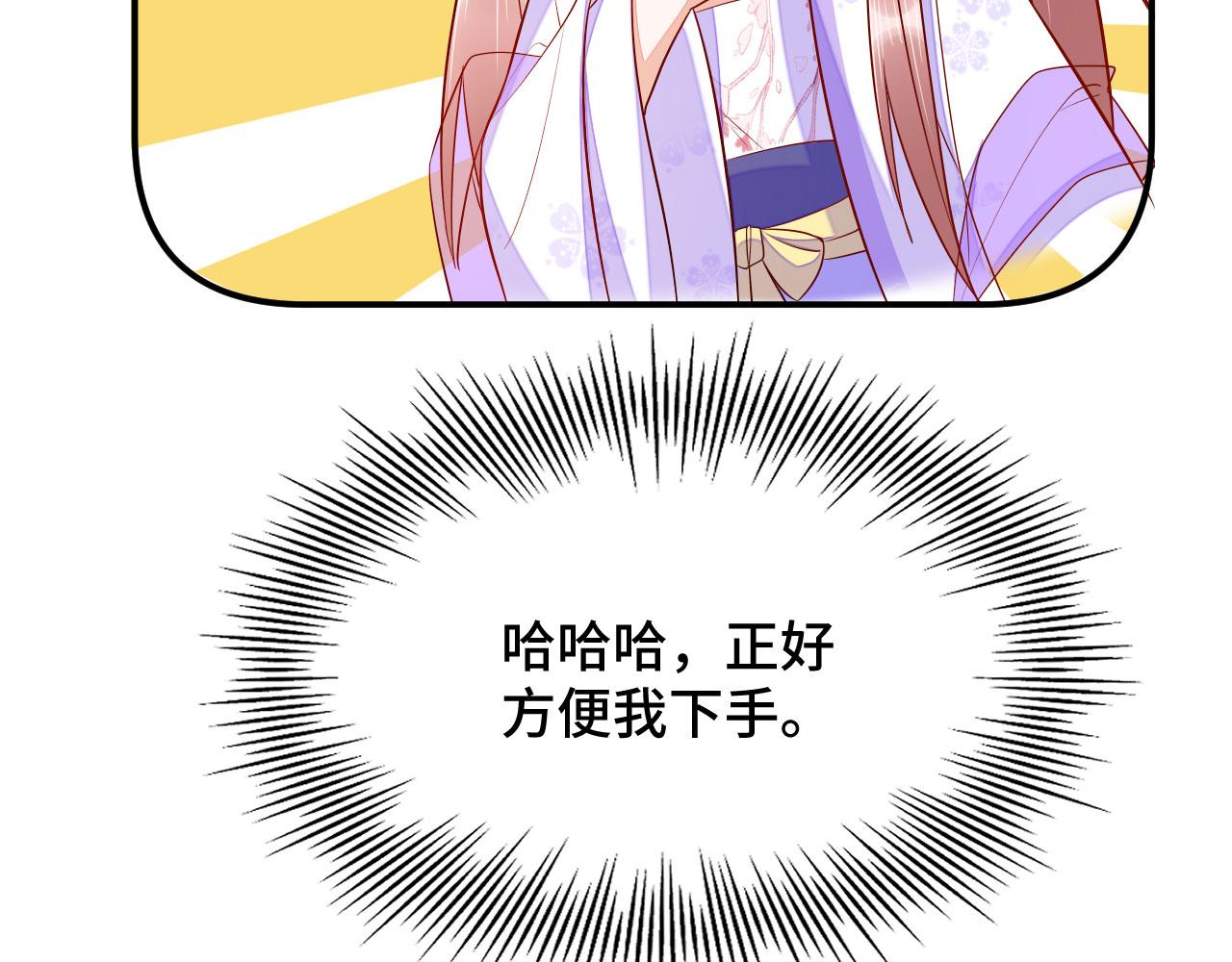 020 跑偏的自我攻略98