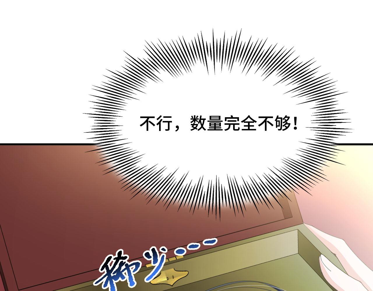 021 醋王慕沧濯55