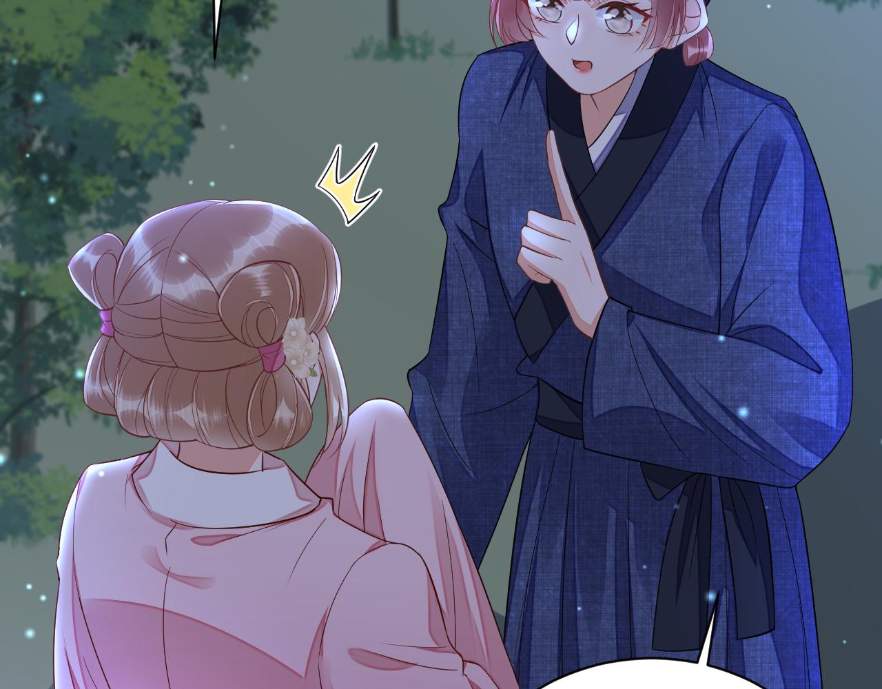031 暗度陈仓85