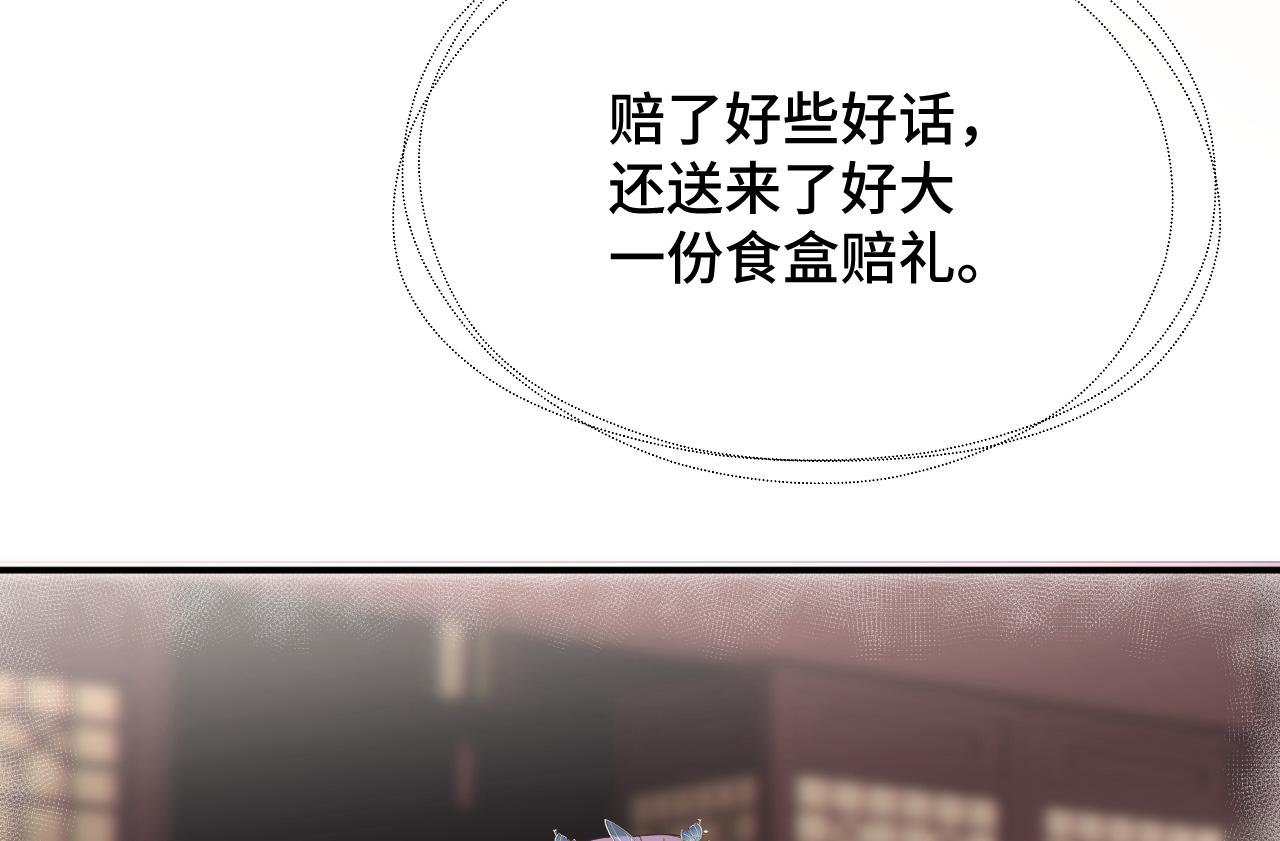 030 我信你65