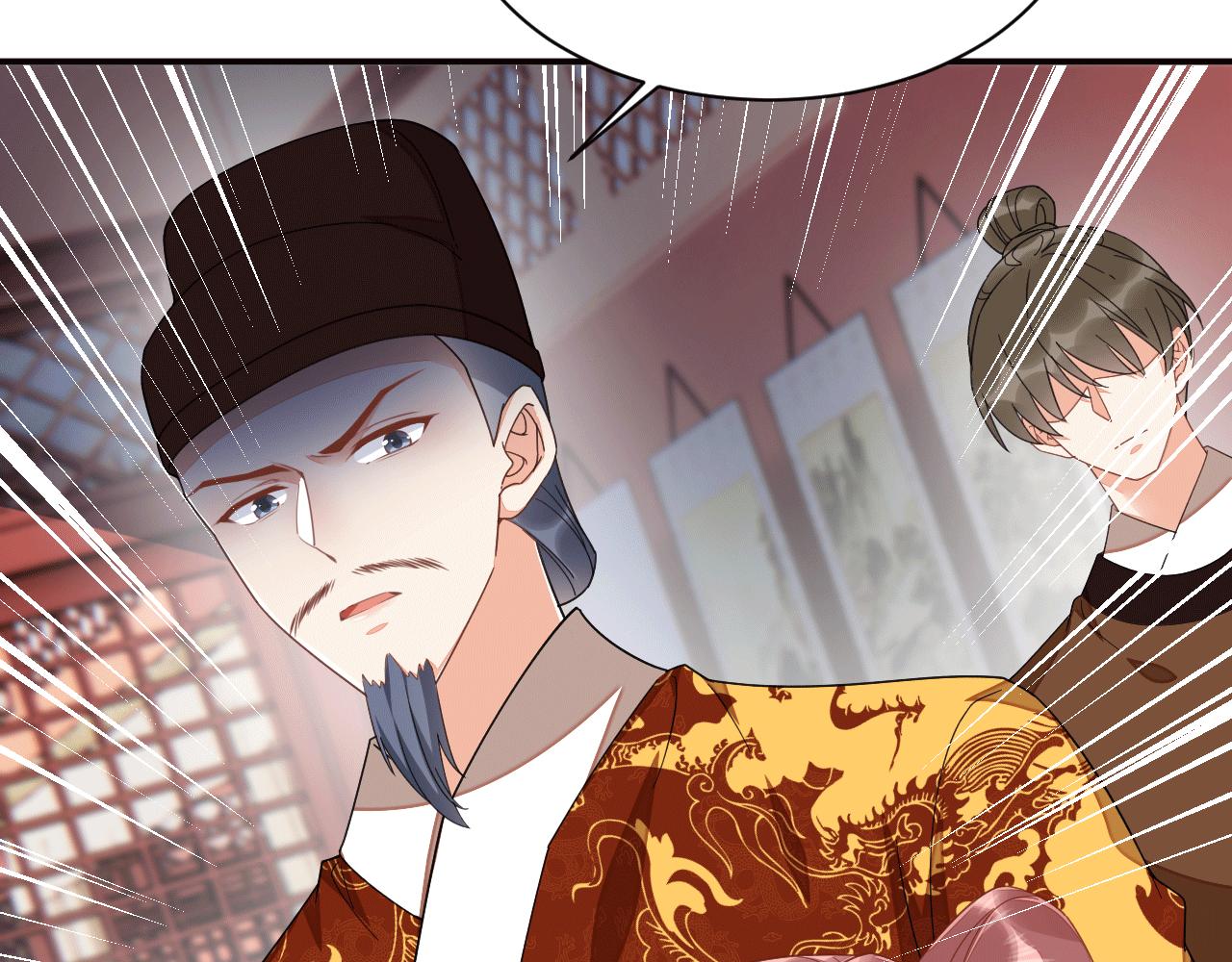 027 让我追求你73