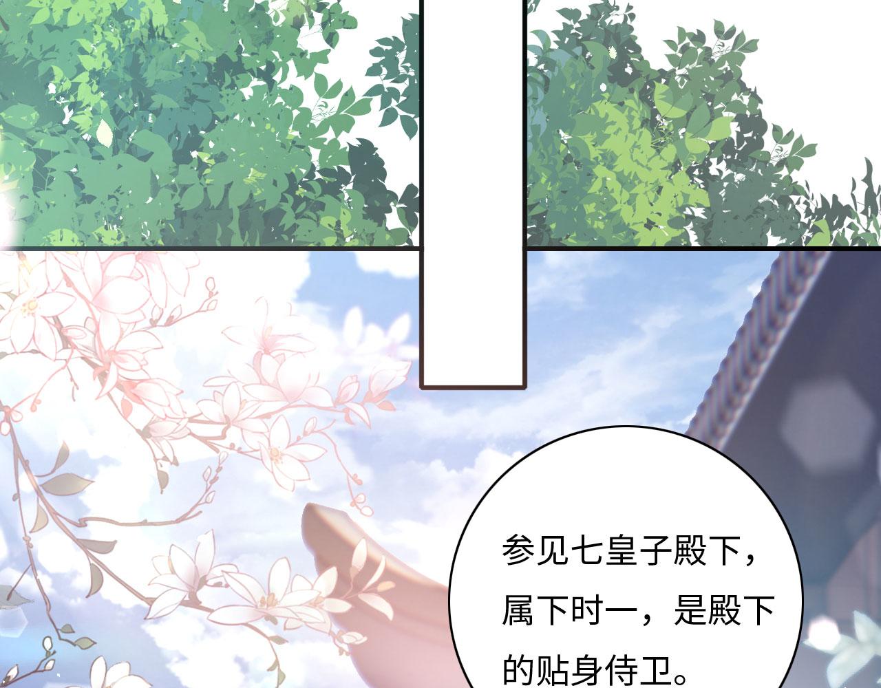 005 喝水塞牙？66