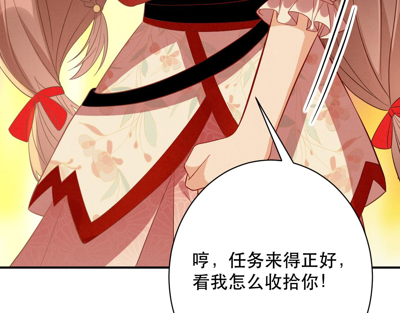 006	有头发啦！131