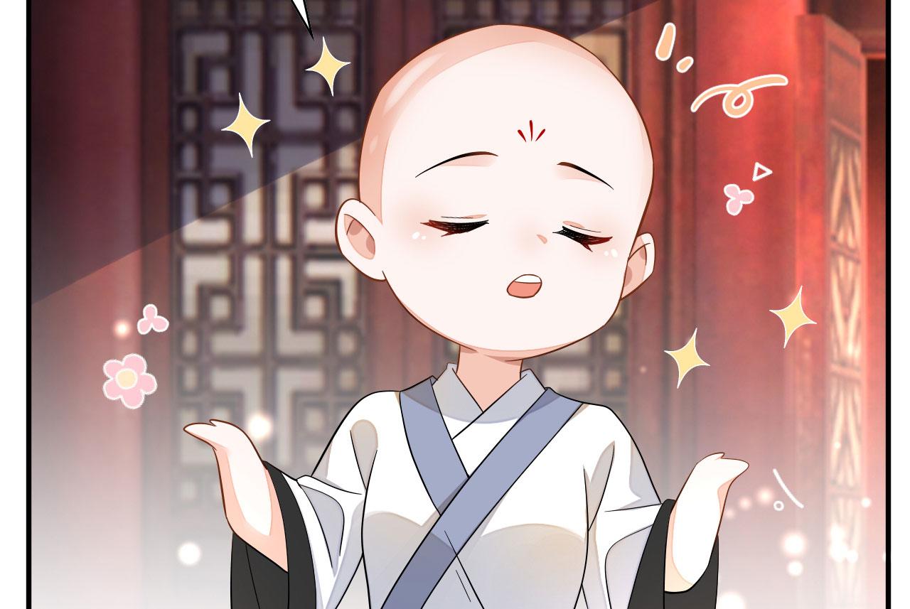 003 小色尼和伪君子26