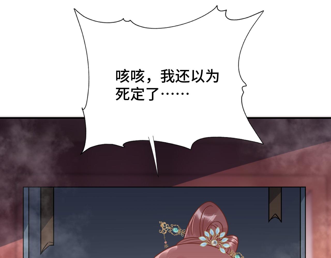 037 泪满春衫袖15