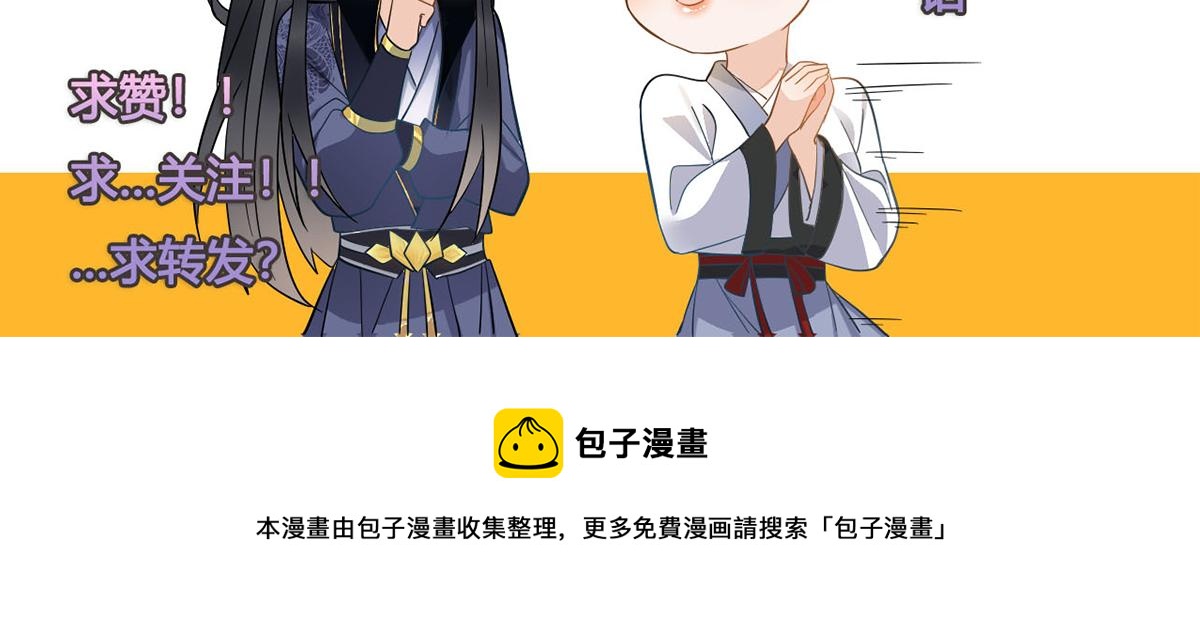 030 我信你129