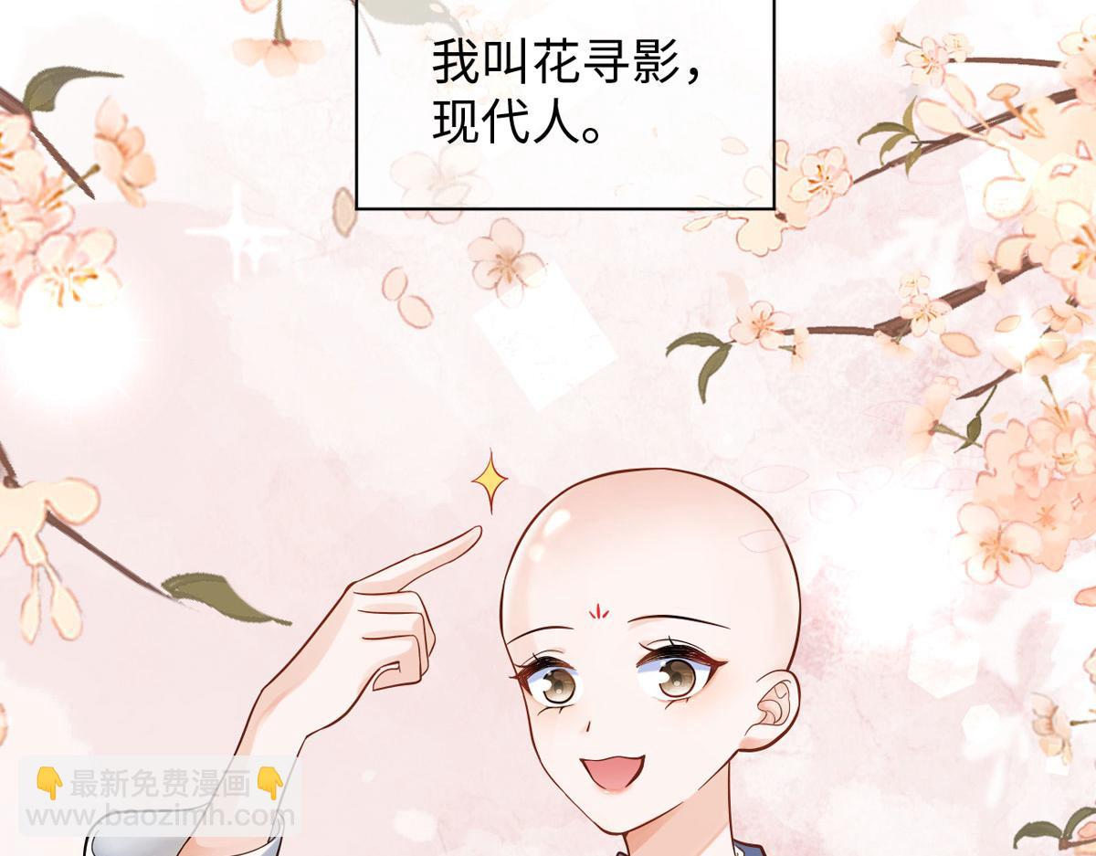 预告1