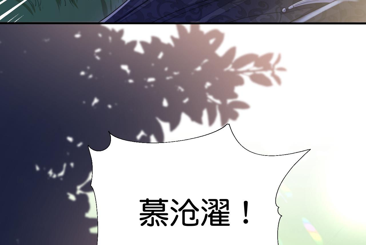 012 选妃宴123