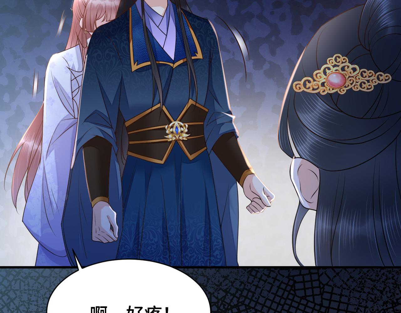 033 镜花水月116
