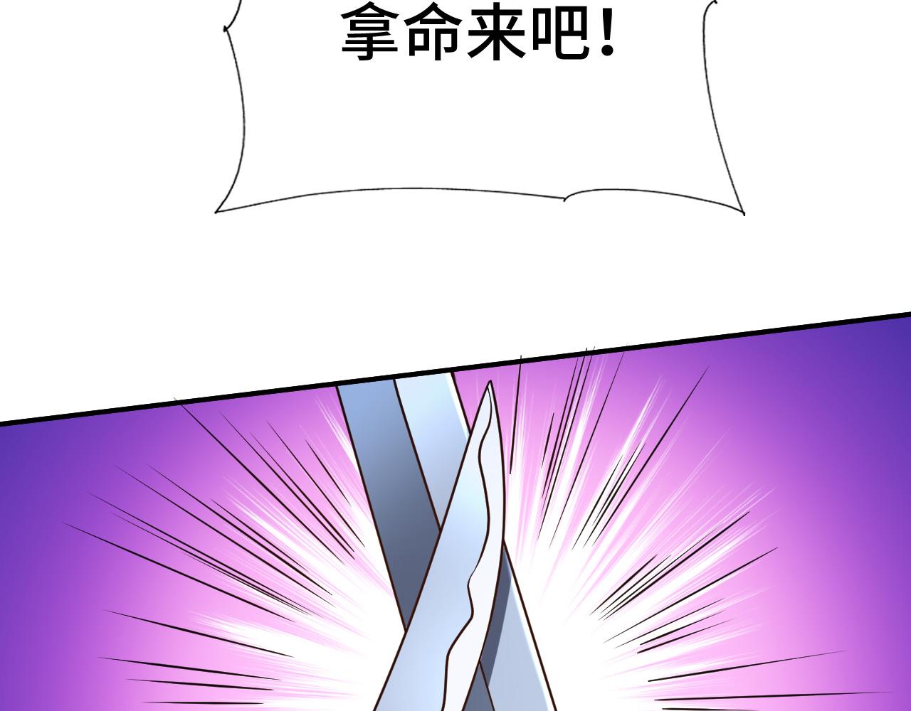 032 长恨难平50