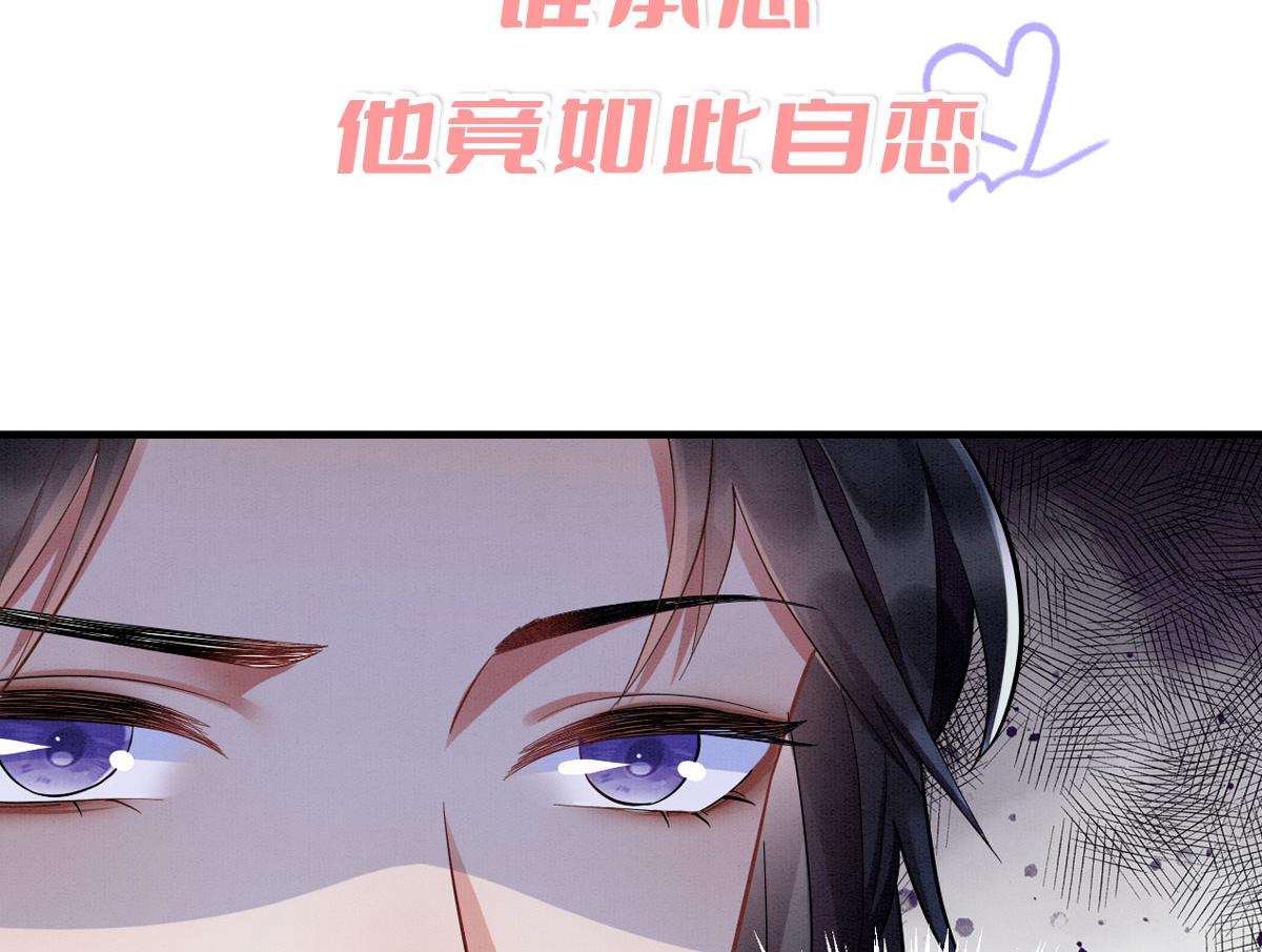 预告26