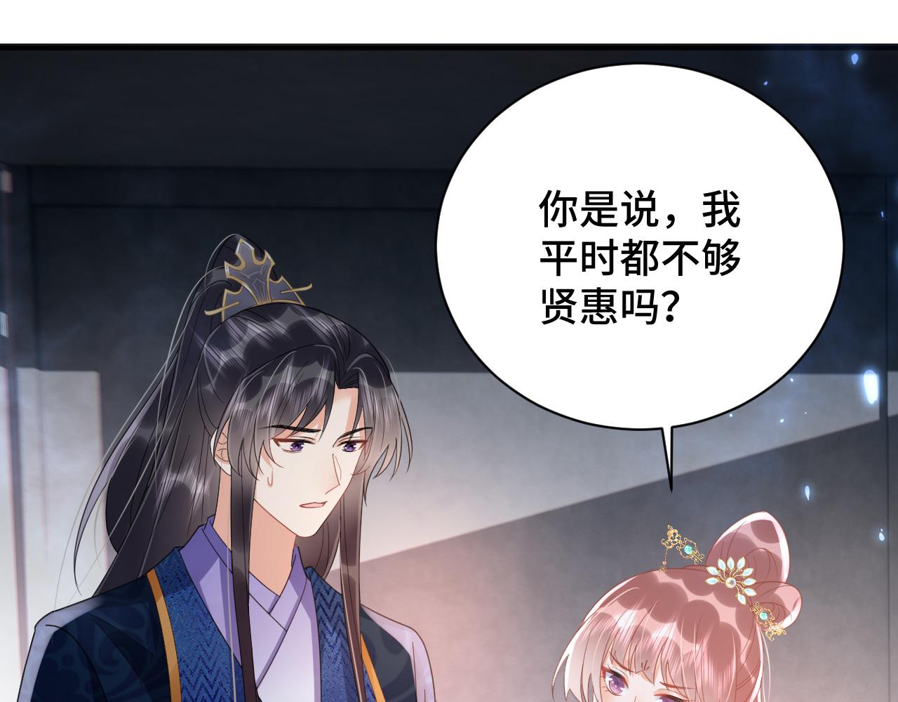 031 暗度陈仓104