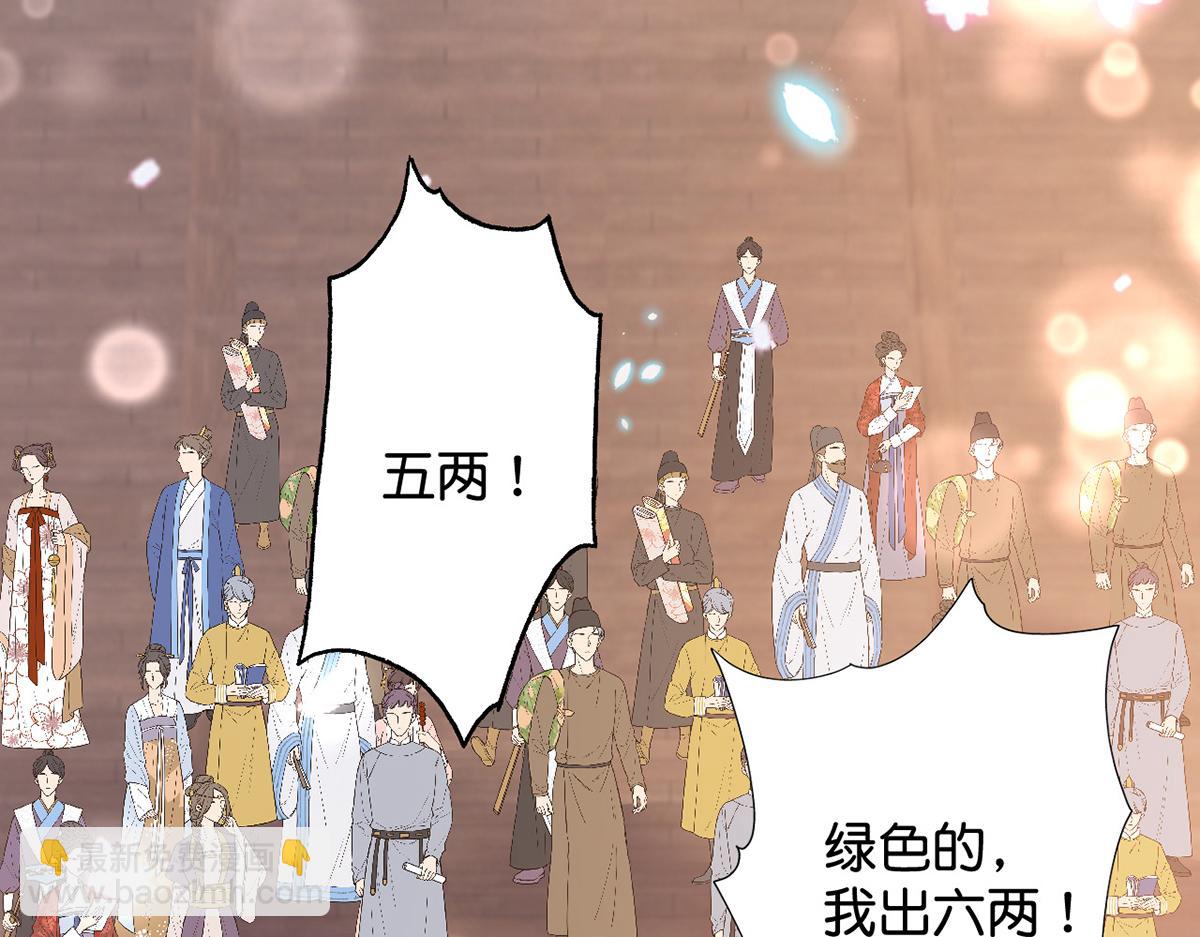 011 你不乖哦84