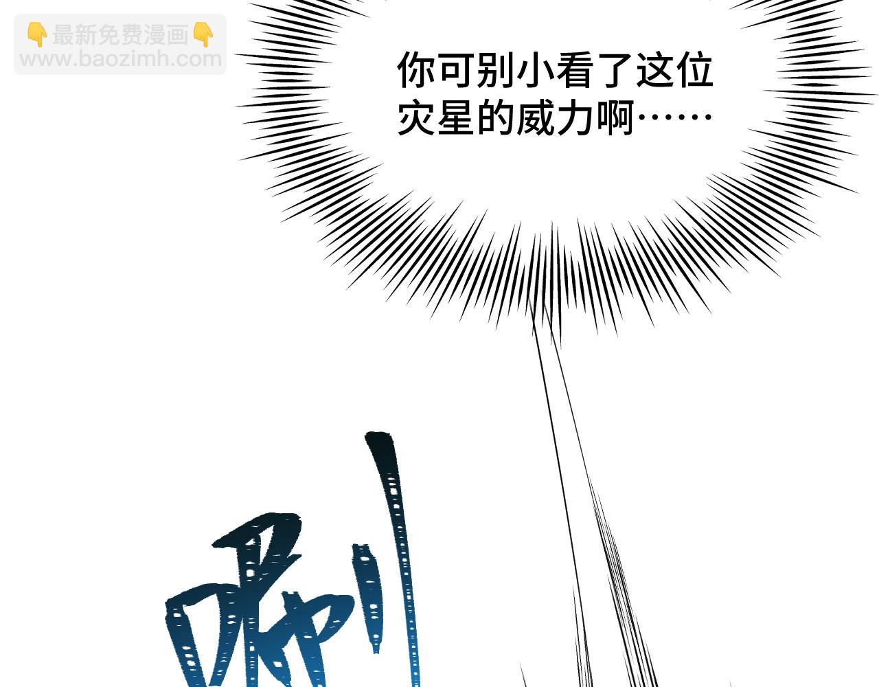 033 镜花水月24