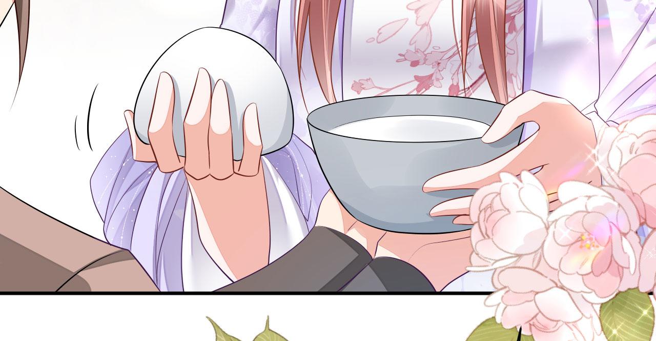 020 跑偏的自我攻略14