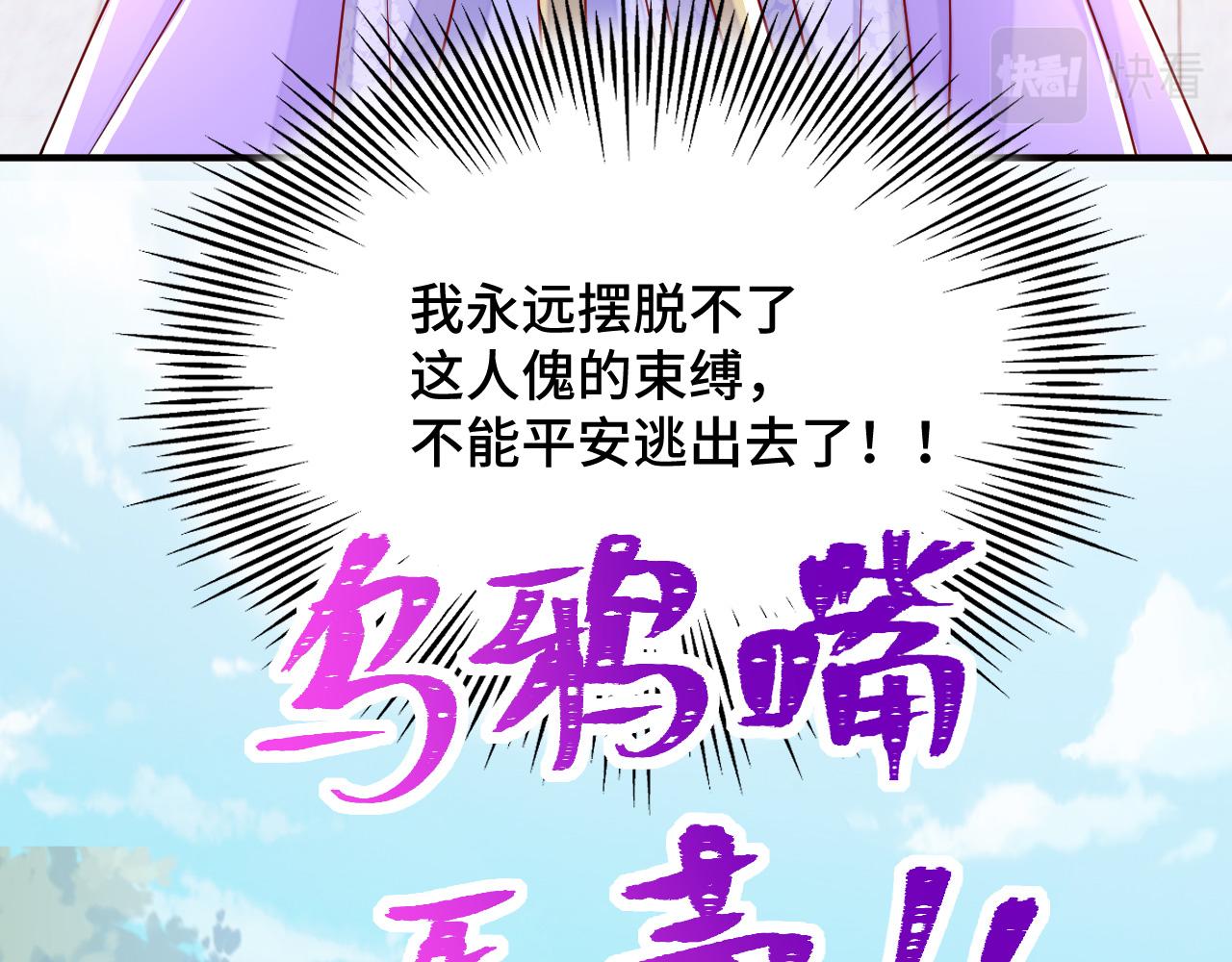 037 泪满春衫袖125