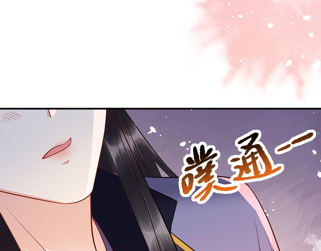 020 跑偏的自我攻略116