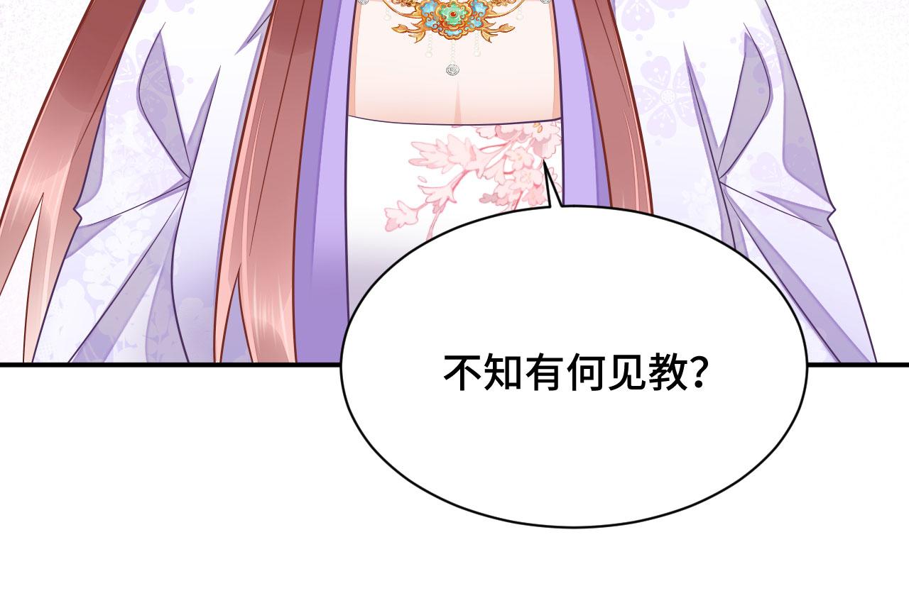 025 夸夸馆落成41