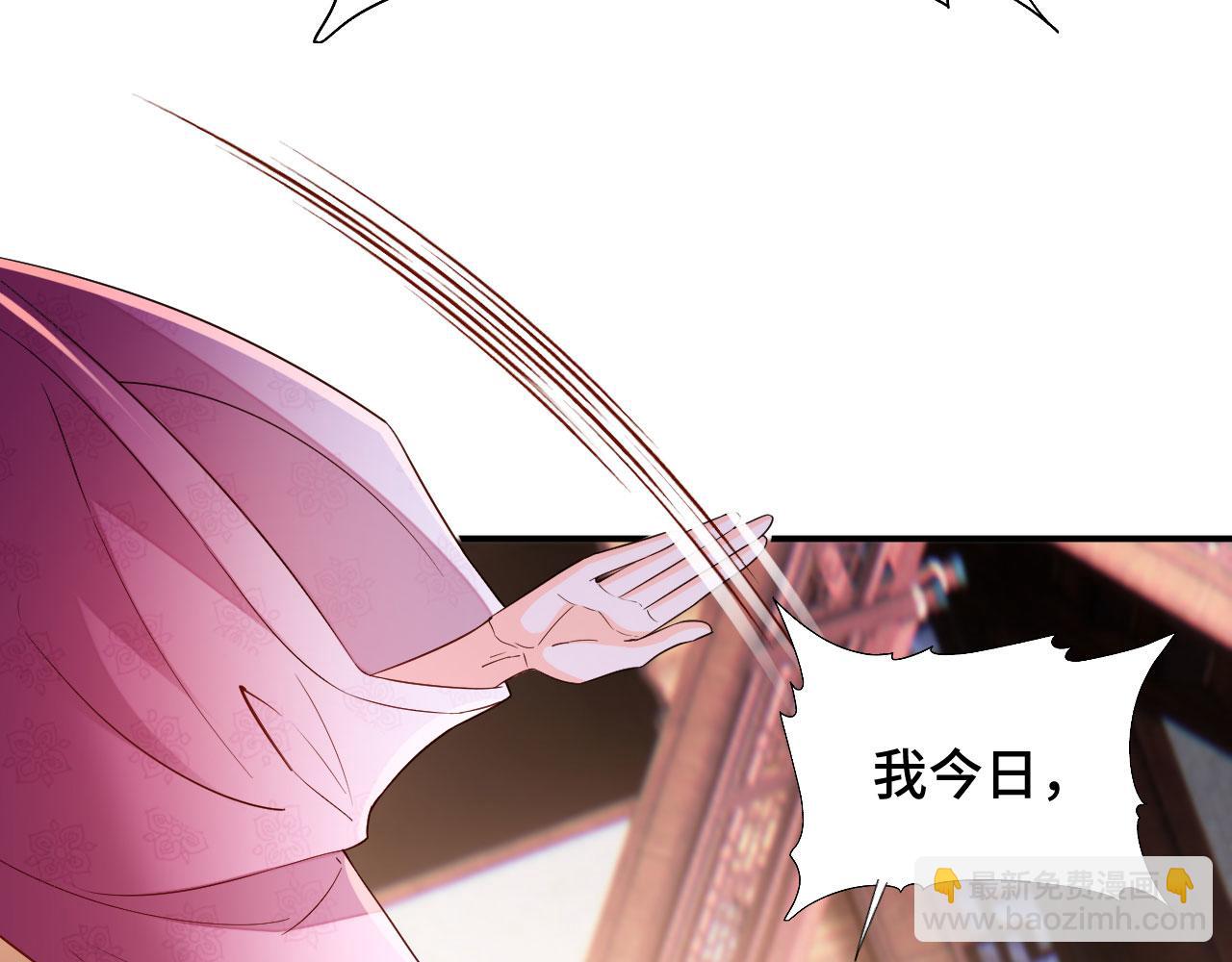 025 夸夸馆落成69