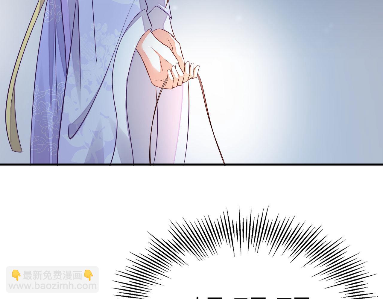 020 跑偏的自我攻略46