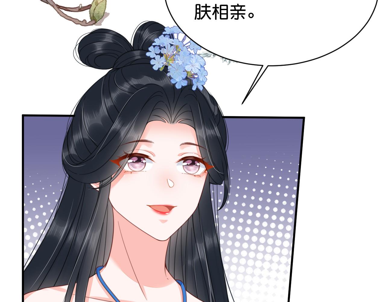 014 我才不喜欢你呢37