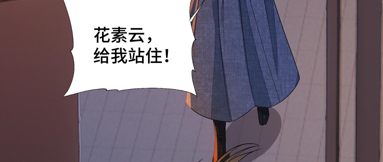 033 镜花水月35
