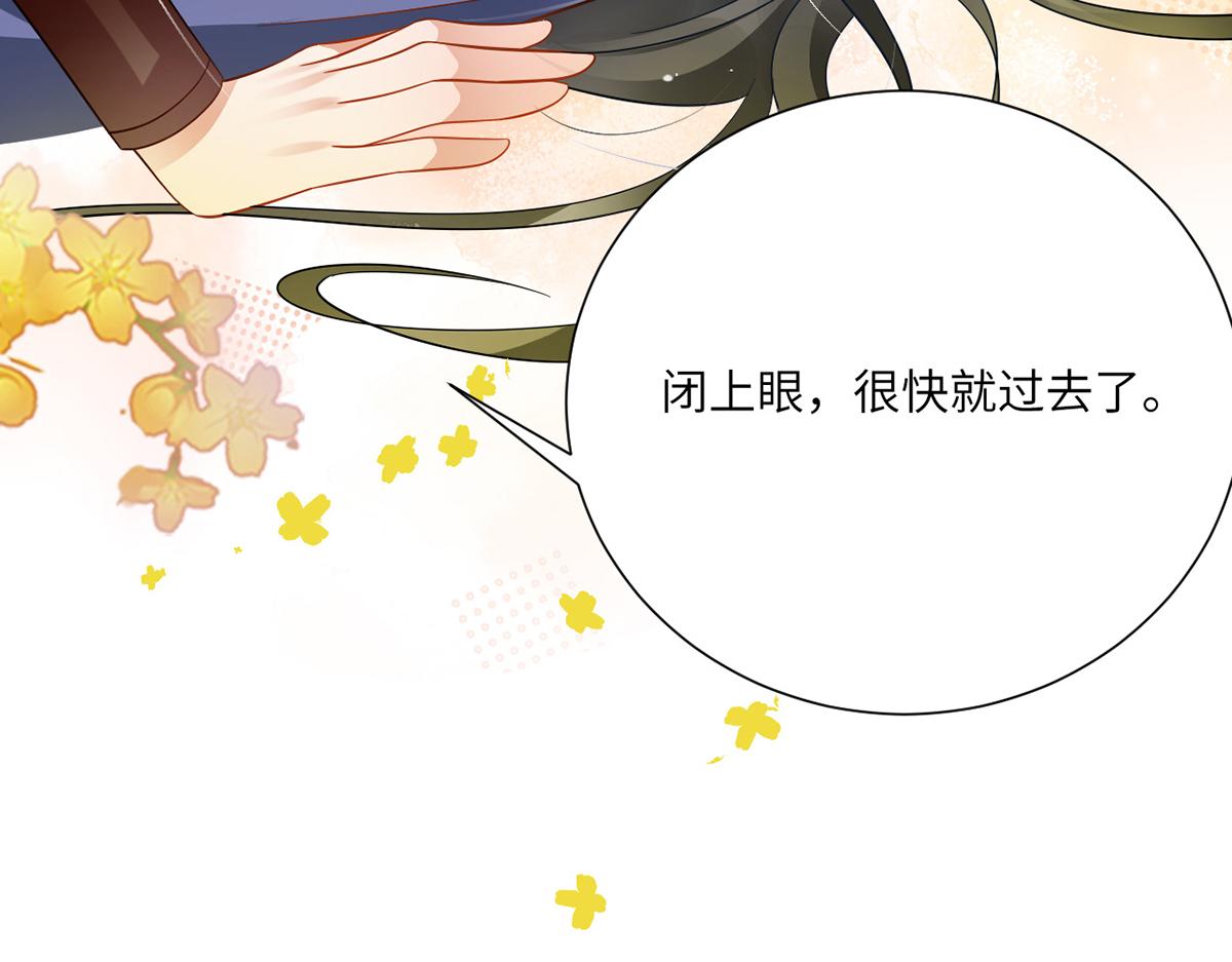 010 要亲亲？123