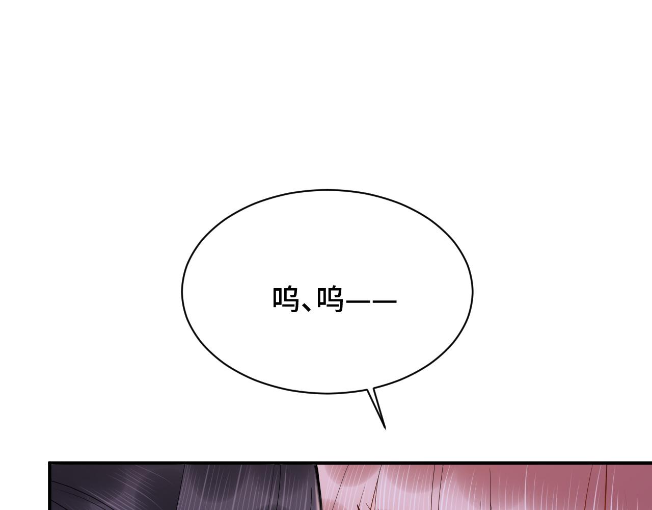 037 泪满春衫袖168