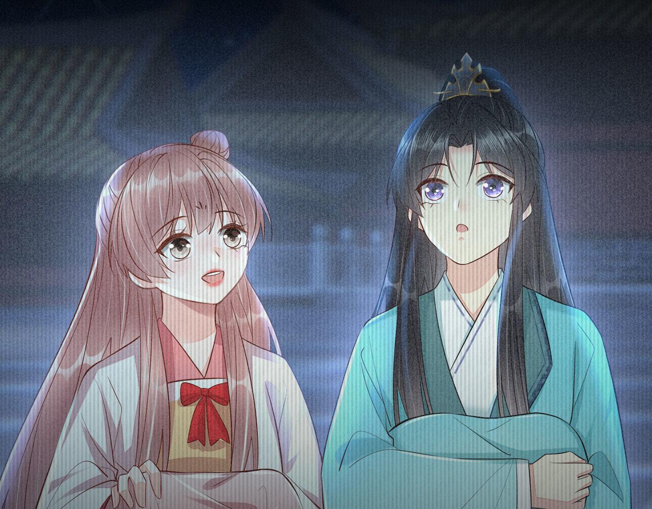 019 这个王妃有点迷10
