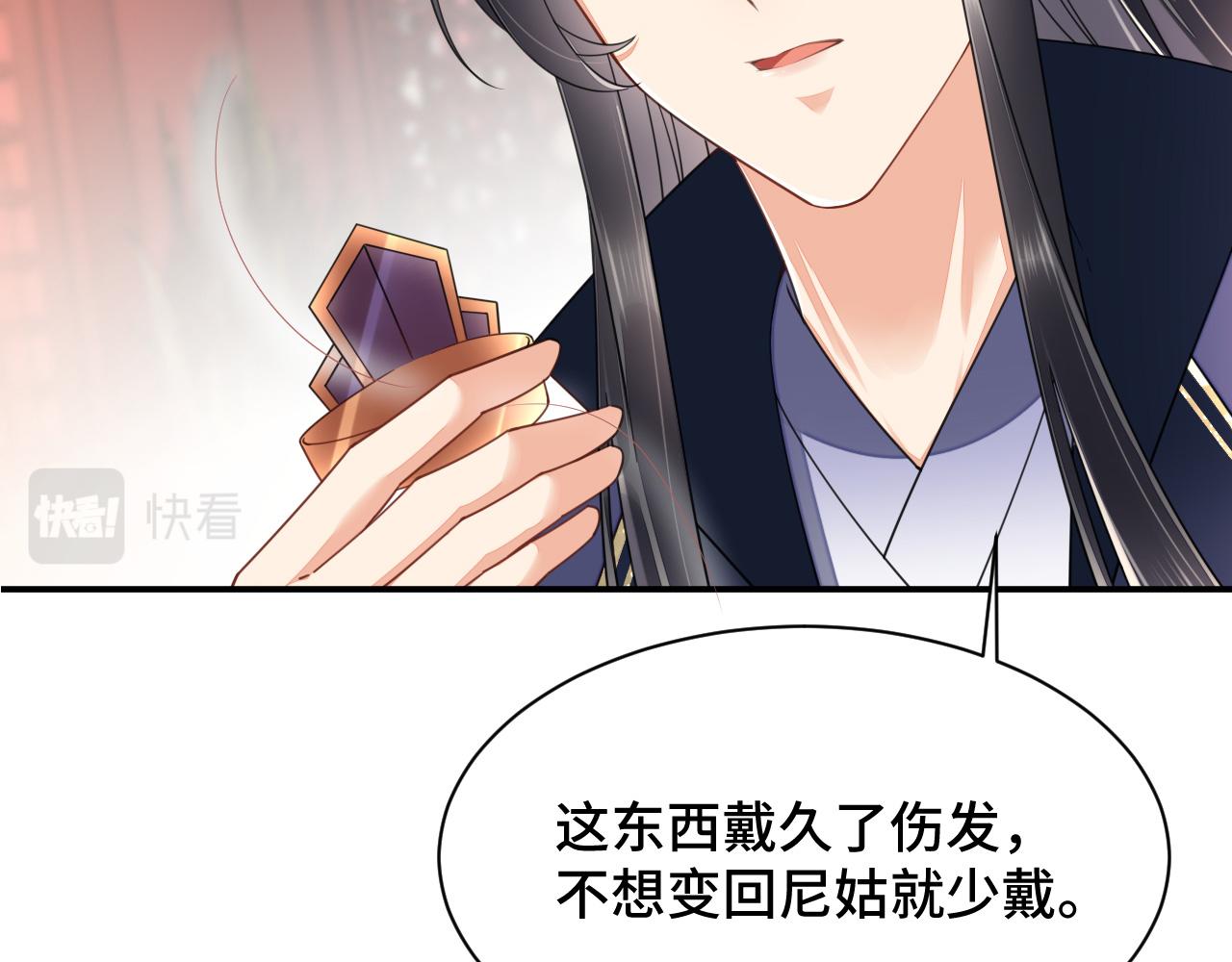 022 自我攻略100%60