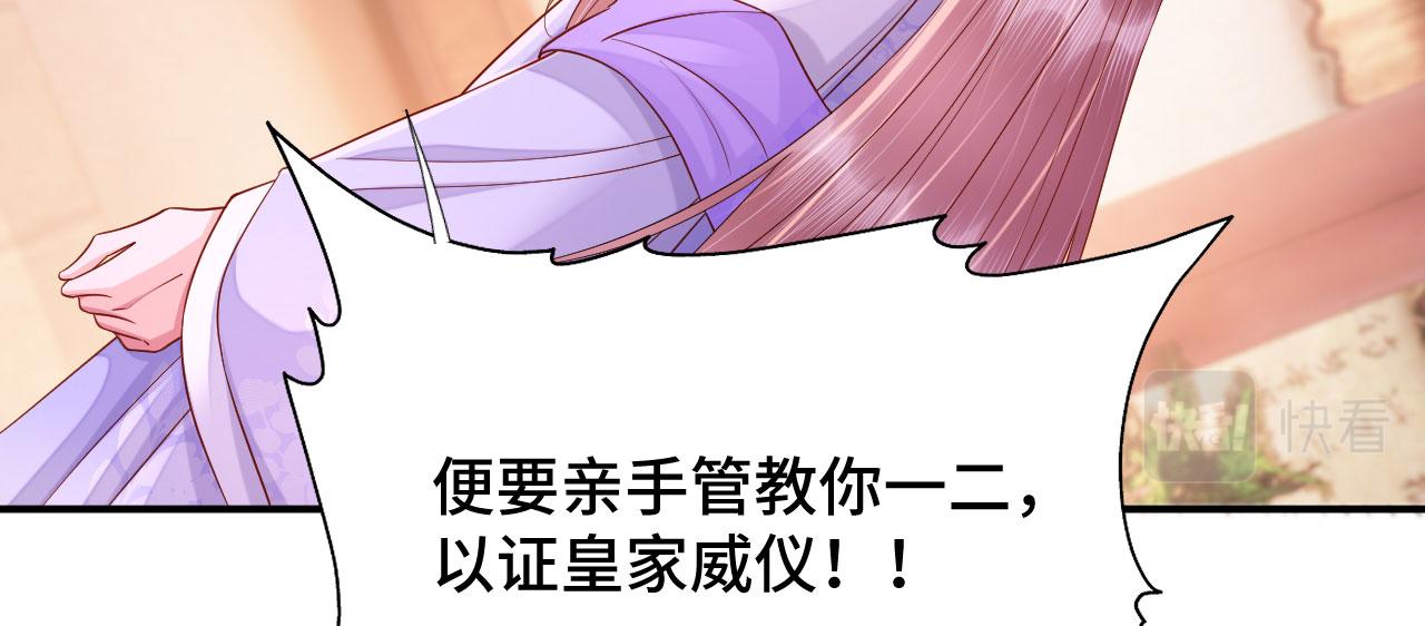 025 夸夸馆落成71