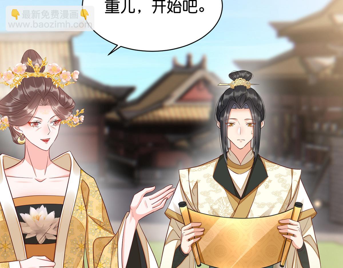 013 我是小福星96