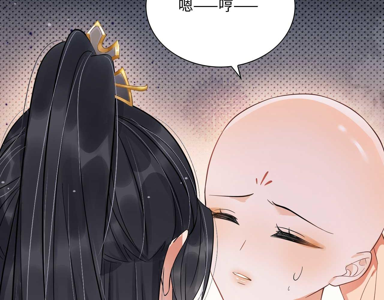 004 皇子殿下越矩啦！108
