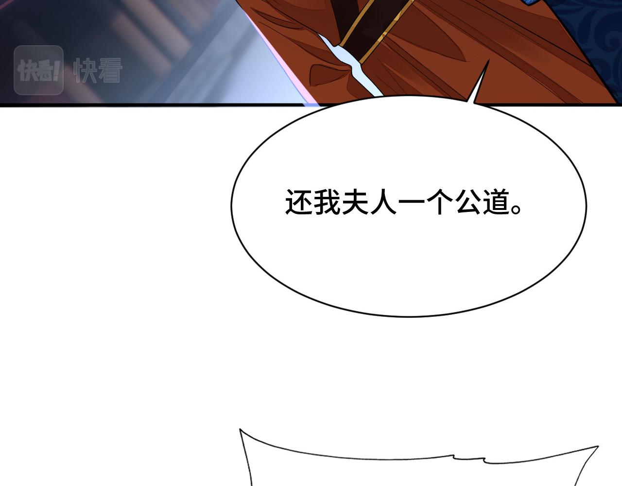 030 我信你90