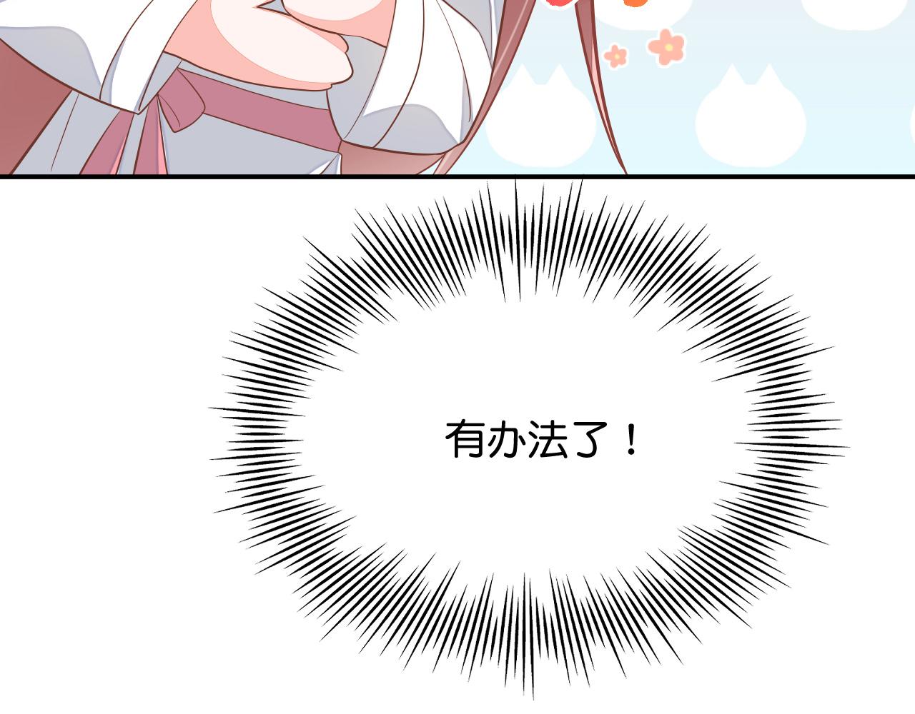 017 梦魇104
