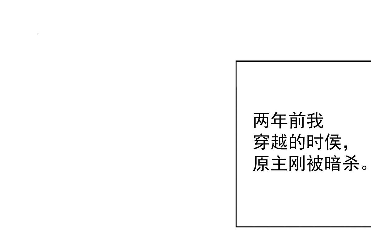 预告5
