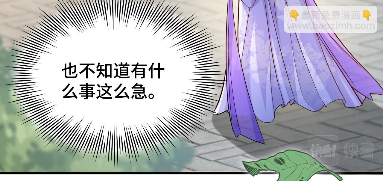 024 不如惜取眼前人2