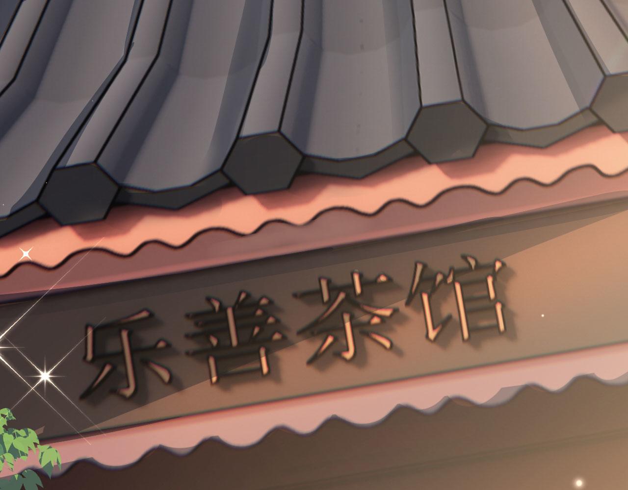 020 跑偏的自我攻略7