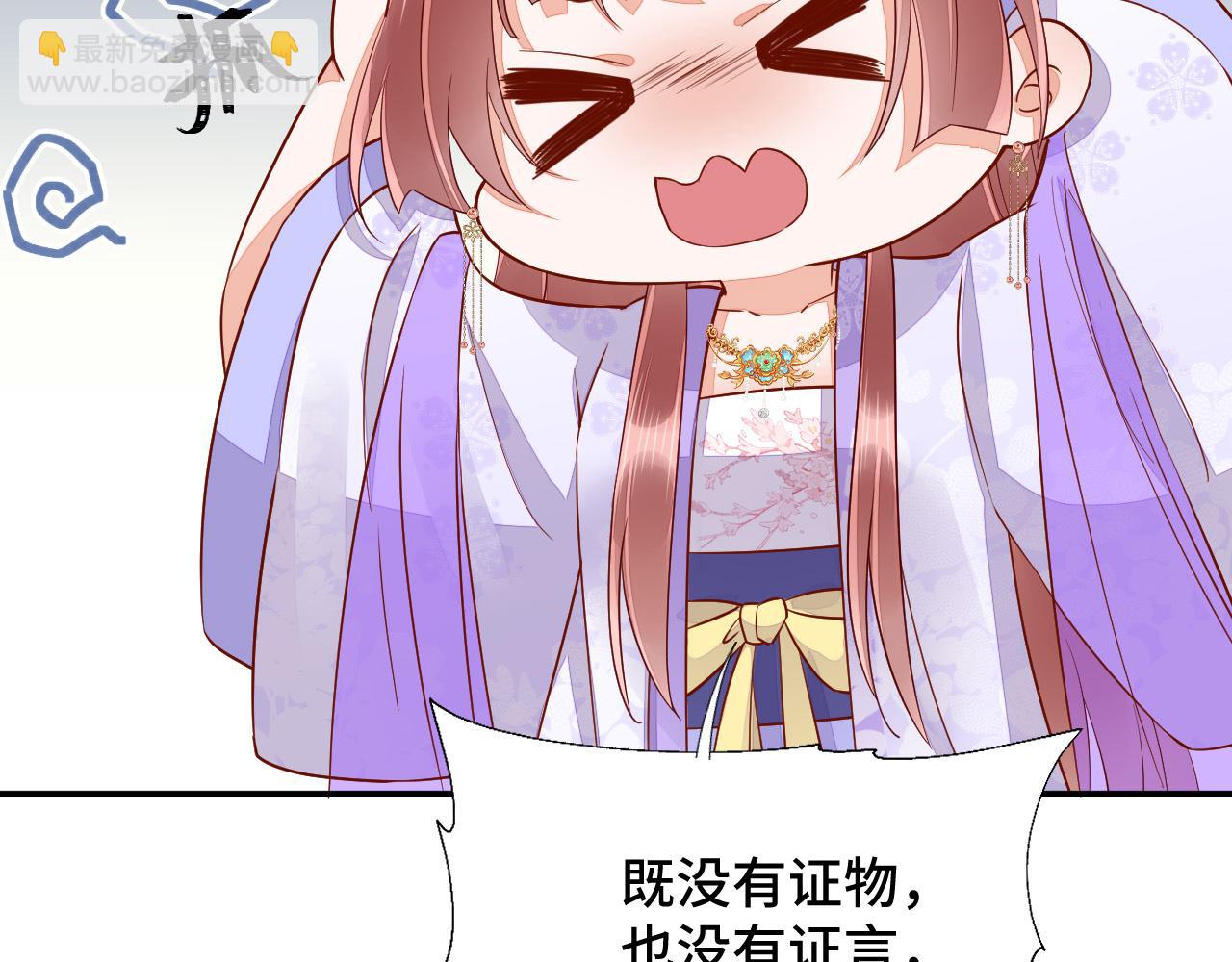 031 暗度陈仓35