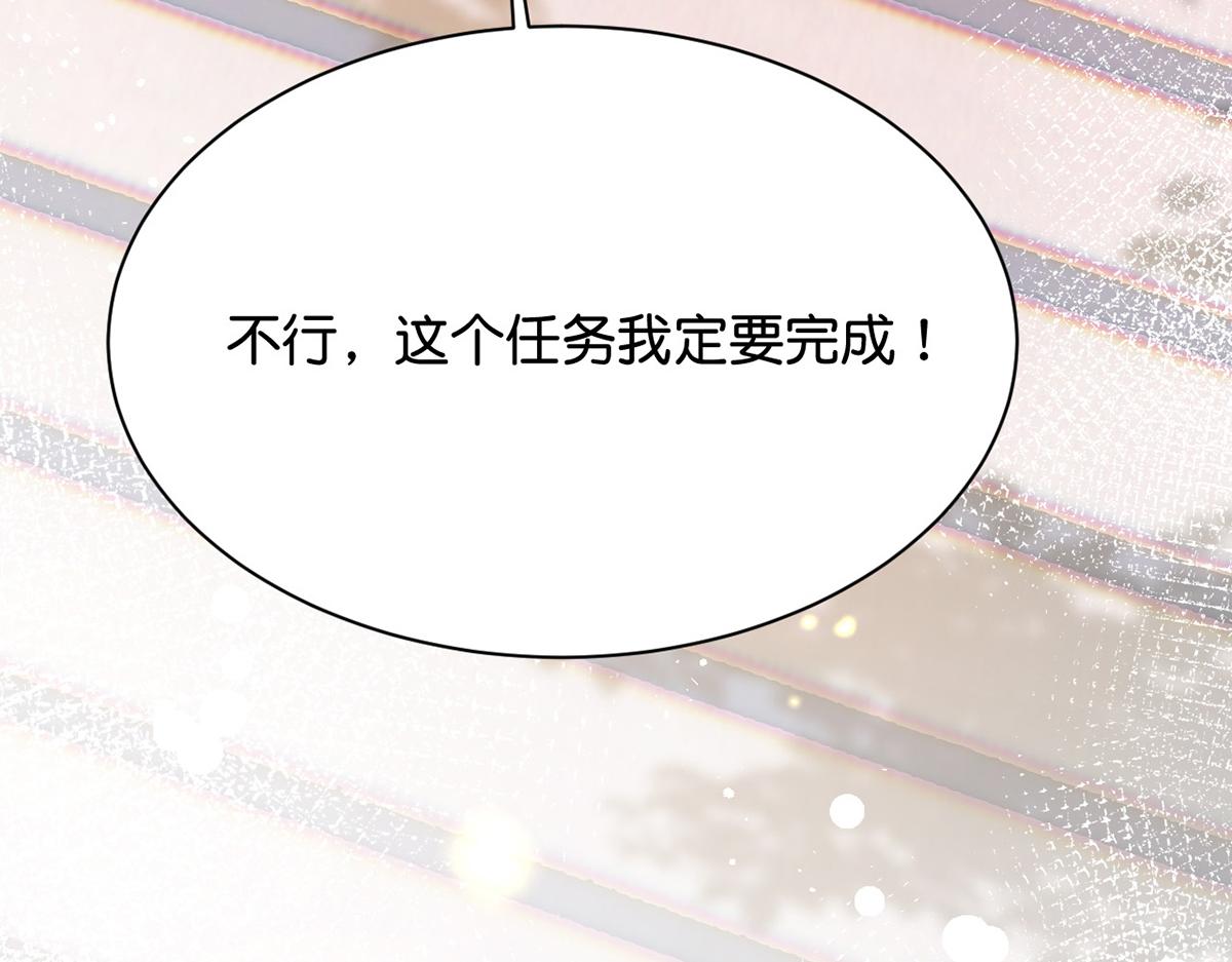 011 你不乖哦124