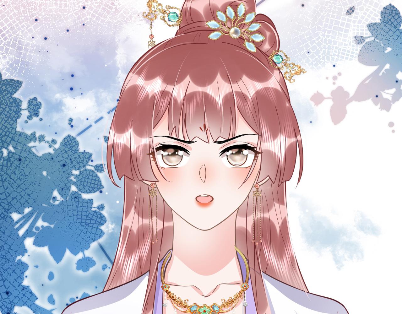 030 我信你79