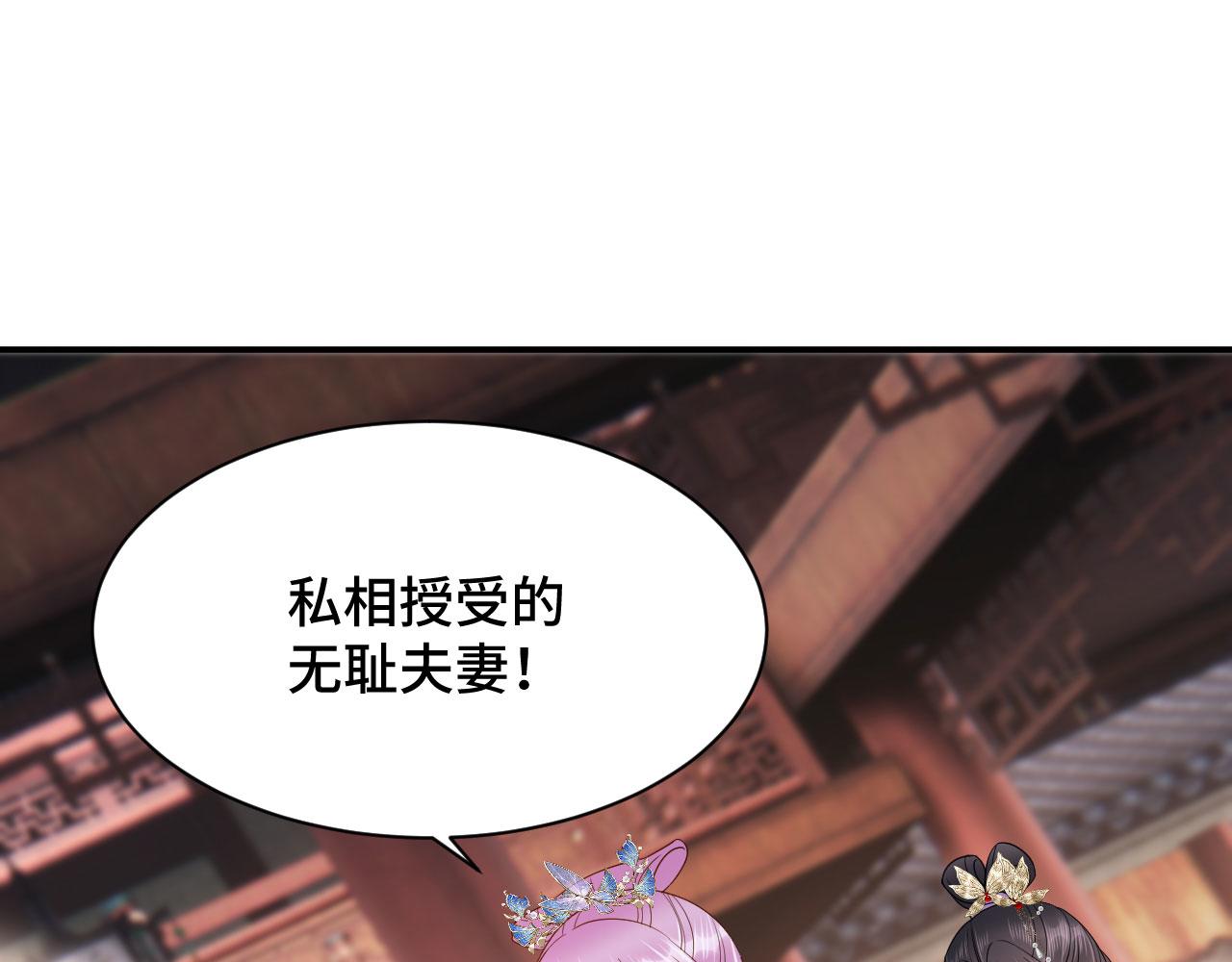 025 夸夸馆落成93