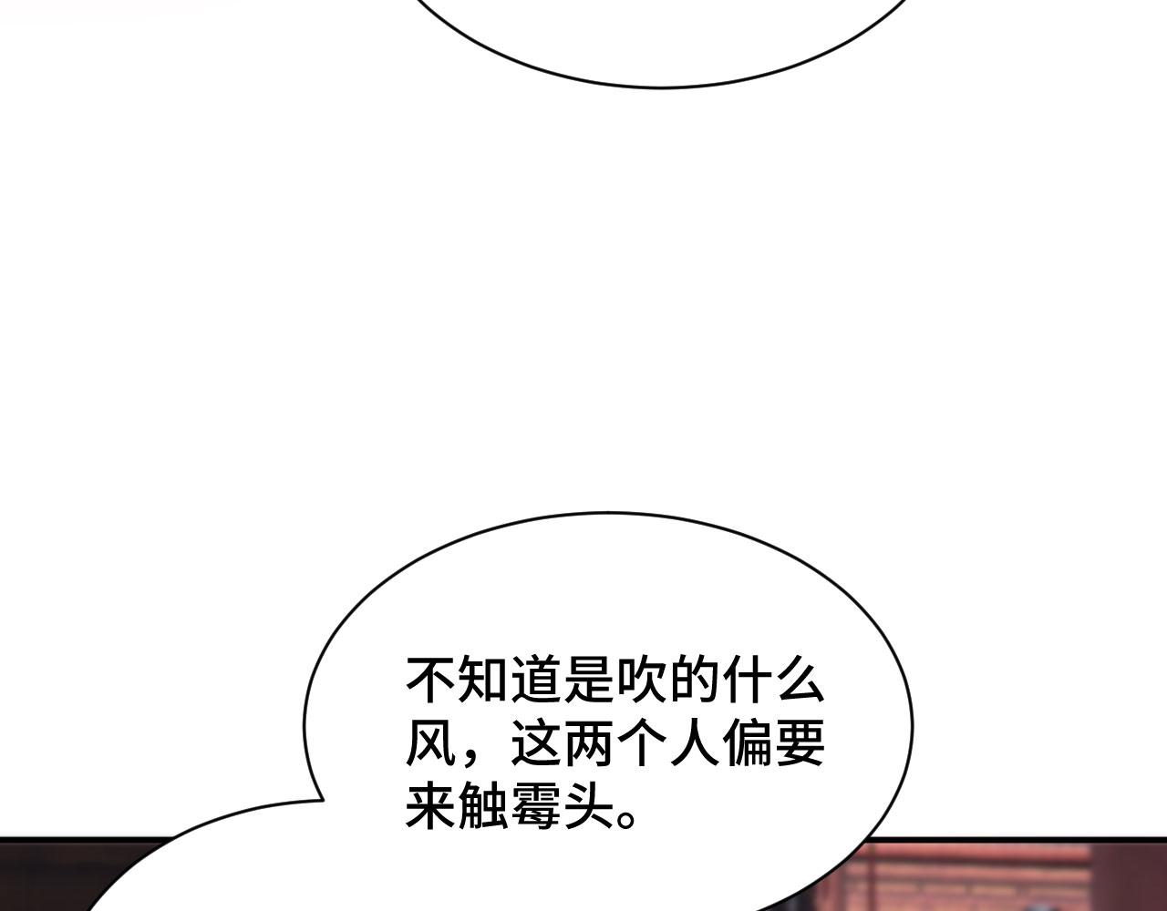 025 夸夸馆落成96