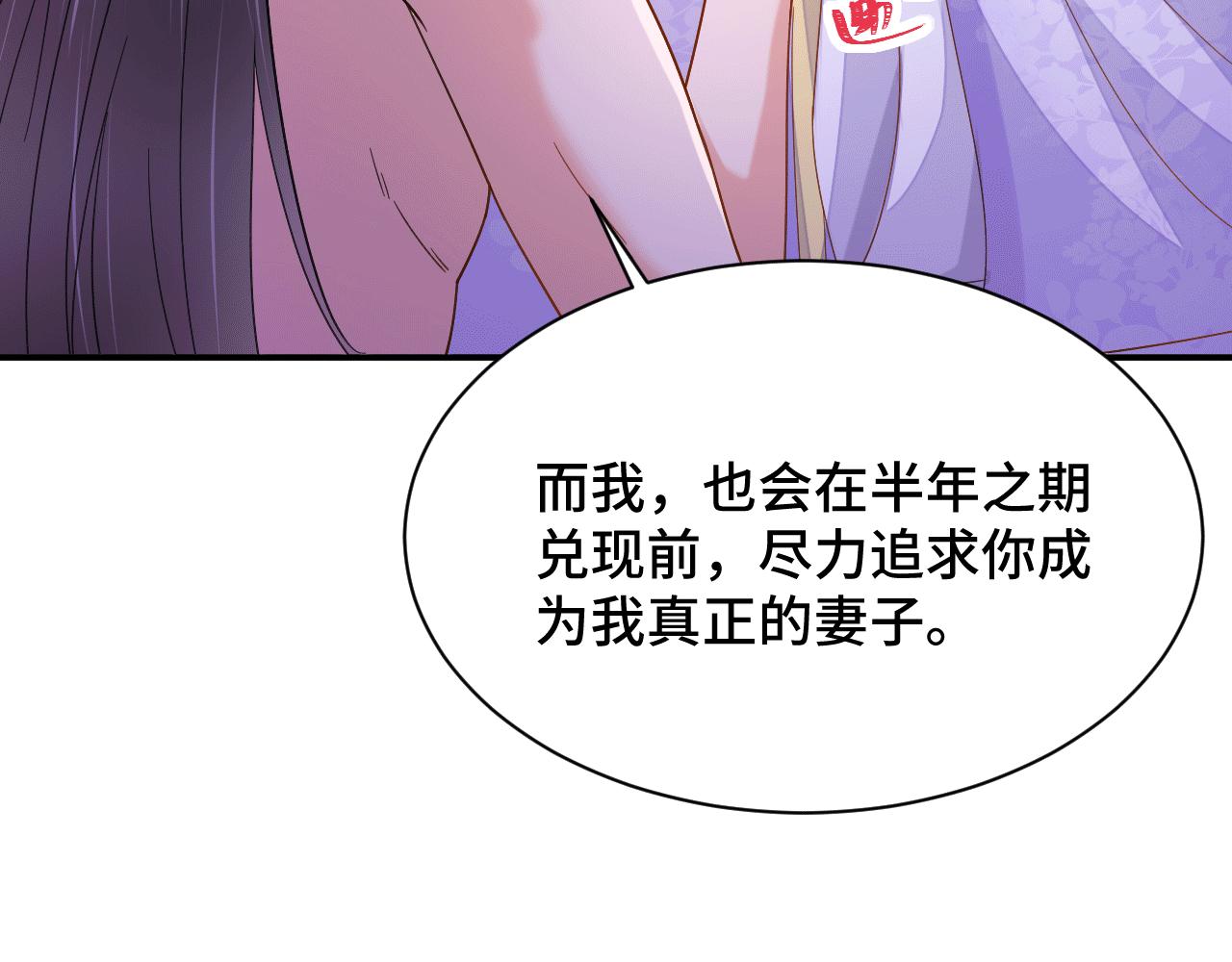 027 让我追求你34